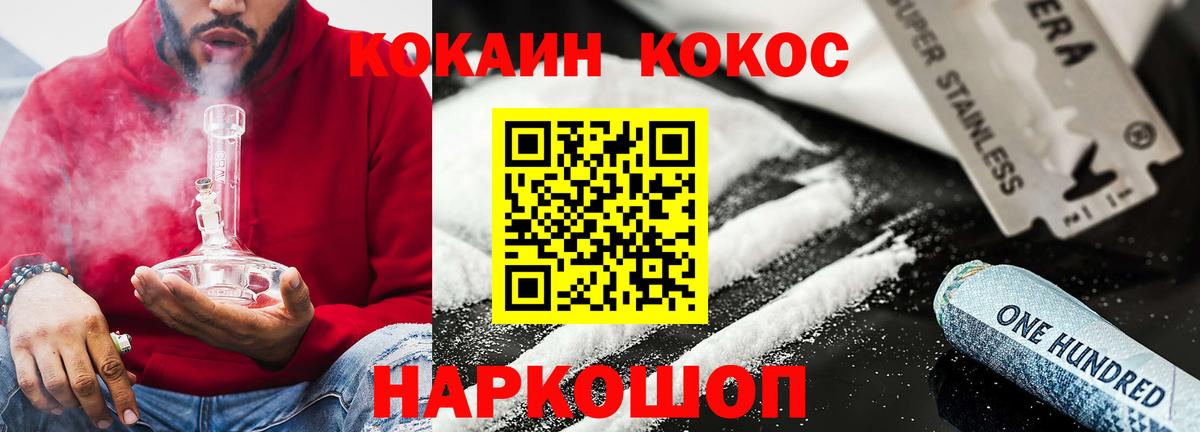 Кокаин Боливия Алексин