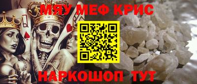 кокаин перу Тара