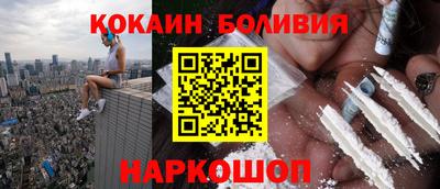spice Среднеуральск