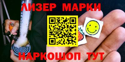 ALPHA PVP Тверь