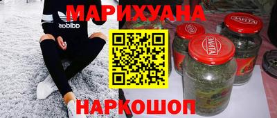 гашик Татарск