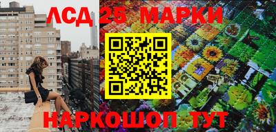 кокаин перу Тара