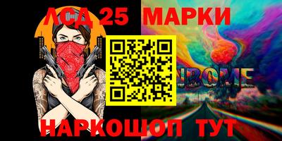кокаин перу Тара
