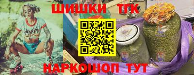 ALPHA PVP Тверь
