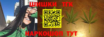 кокаин перу Тара