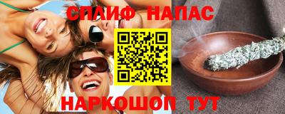 кокаин перу Тара