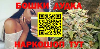 гашик Татарск