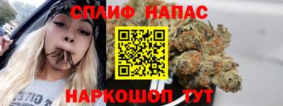 кокаин перу Тара