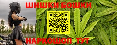 кокаин перу Тара