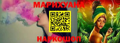 кокаин перу Тара