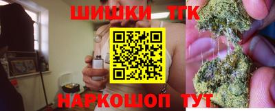 кокаин перу Тара