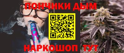 кокаин перу Тара