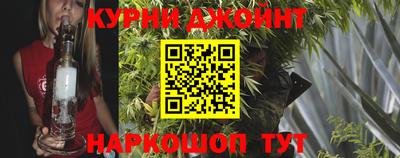 кокаин перу Тара