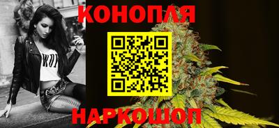 гашик Татарск