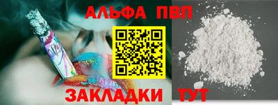 кокаин перу Тара