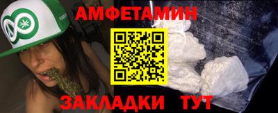кокаин перу Тара