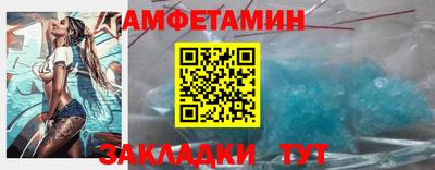 ALPHA PVP Тверь