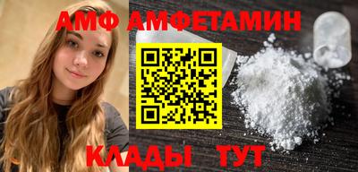кокаин перу Тара