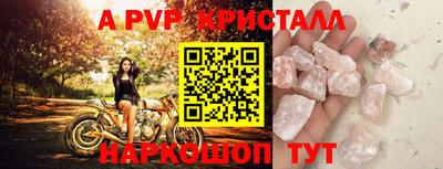 PSILOCYBIN Старая Купавна