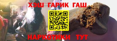 ALPHA PVP Тверь