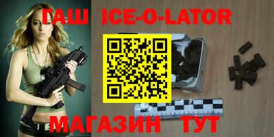 кокаин перу Тара